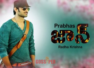Fan made poster of Prabhas Jaan