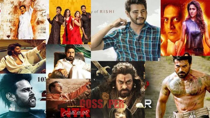 New movies cheap 2019 in telugu