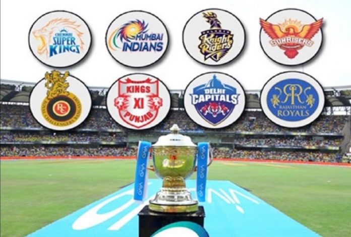 IPL 2020 to be held in September, New Schedule underway