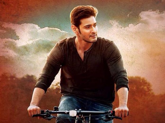 Mahesh Babu demanding high Remuneration for Chiru 152