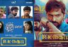 Tamil movie RK Nagar direct digital Re Release in Netflix