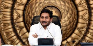 Relief fund to Vizag Gas Leak Victims released by Jagan as said