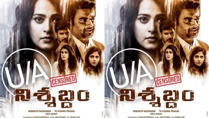 Censor done for Nishabdam and all set for digital release!