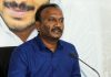 YCP leader Amanchi to sit on protest against High court?