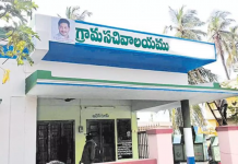 YSRCP leader caught in an ugly act at Grama Sachivalayam