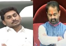 CM Ys Jagan Reddy & speaker Tammineni sleeping in Assembly
