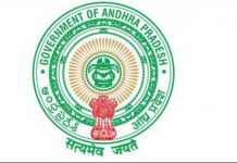AP Local body elections cancelled, new notification in 2021