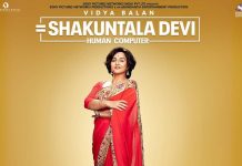 Vidya Balan starrer Shakuntala Devi direct digital release date